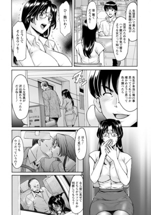 Image 7339648