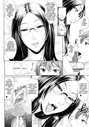 Wotome Haha | Maiden Mother - Page 50