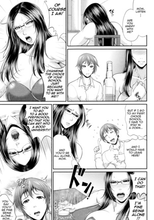 Wotome Haha | Maiden Mother - Page 21