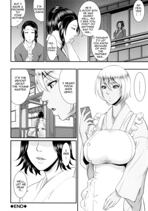 Wotome Haha | Maiden Mother - Page 126