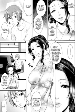 Wotome Haha | Maiden Mother - Page 97