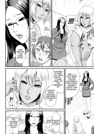 Wotome Haha | Maiden Mother - Page 156