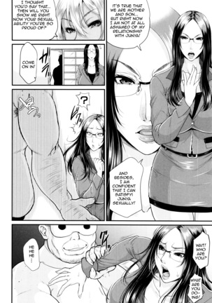 Wotome Haha | Maiden Mother - Page 158