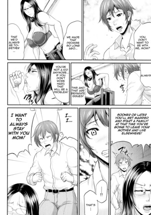 Wotome Haha | Maiden Mother - Page 22