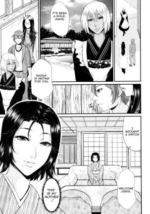 Wotome Haha | Maiden Mother - Page 175