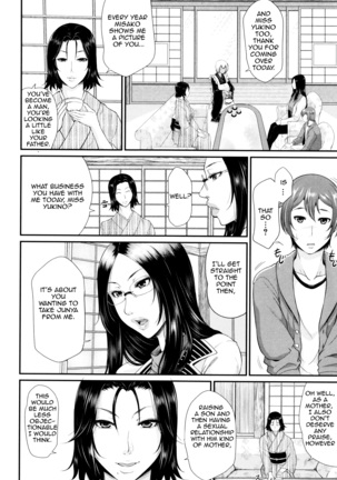 Wotome Haha | Maiden Mother - Page 176