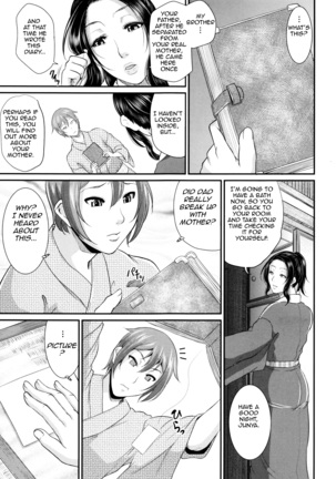 Wotome Haha | Maiden Mother - Page 123