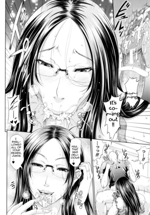 Wotome Haha | Maiden Mother - Page 48
