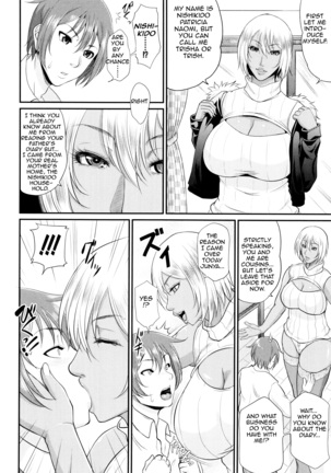Wotome Haha | Maiden Mother - Page 132
