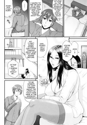 Wotome Haha | Maiden Mother - Page 178