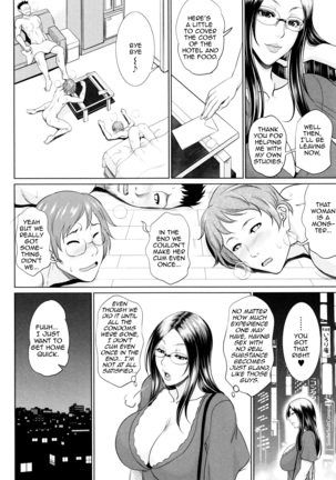 Wotome Haha | Maiden Mother - Page 90
