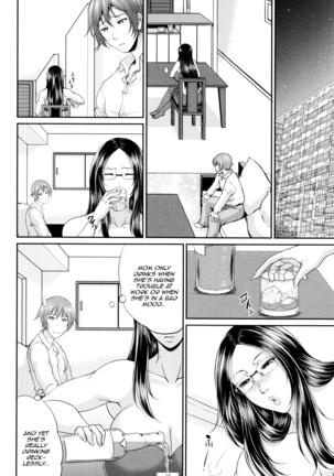 Wotome Haha | Maiden Mother - Page 20