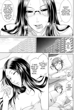 Wotome Haha | Maiden Mother - Page 59