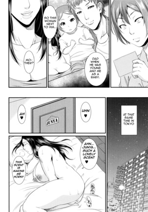 Wotome Haha | Maiden Mother - Page 124