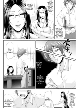 Wotome Haha | Maiden Mother - Page 14