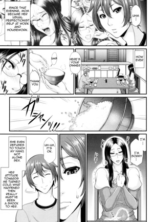Wotome Haha | Maiden Mother - Page 173