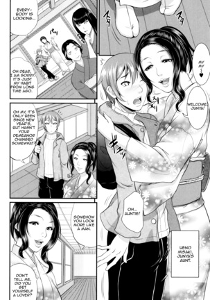 Wotome Haha | Maiden Mother - Page 94