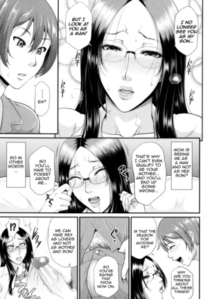 Wotome Haha | Maiden Mother - Page 183