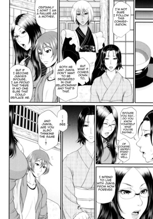 Wotome Haha | Maiden Mother - Page 210