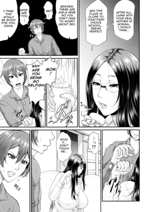 Wotome Haha | Maiden Mother - Page 179