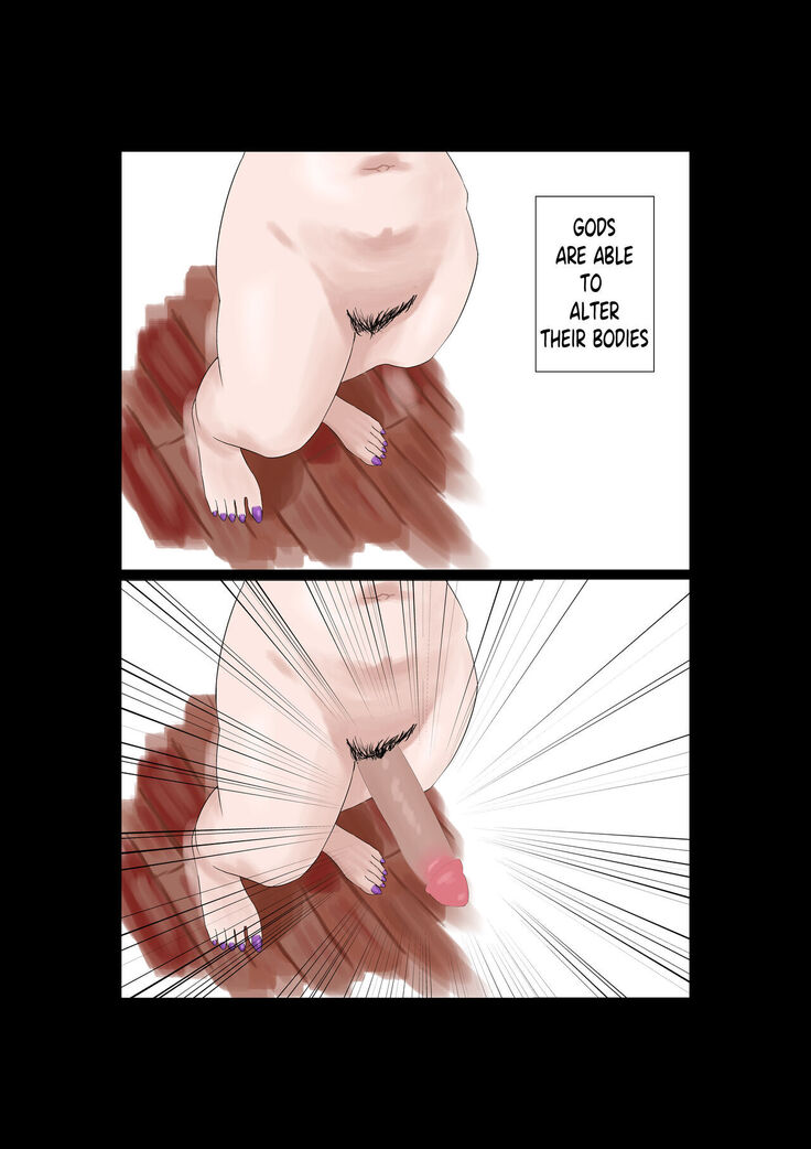 Incident