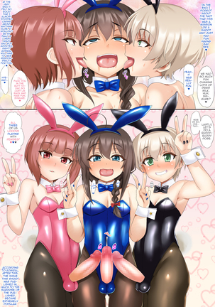 PLAYBOYS Page #17