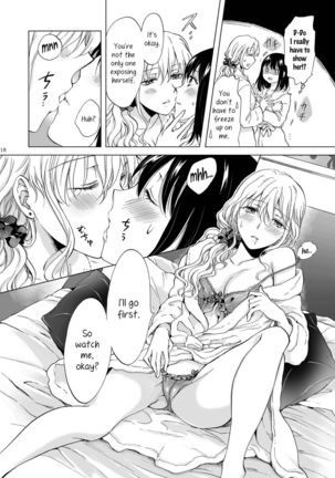 Shiteru no, Misete | Show Me How You Do It Page #18
