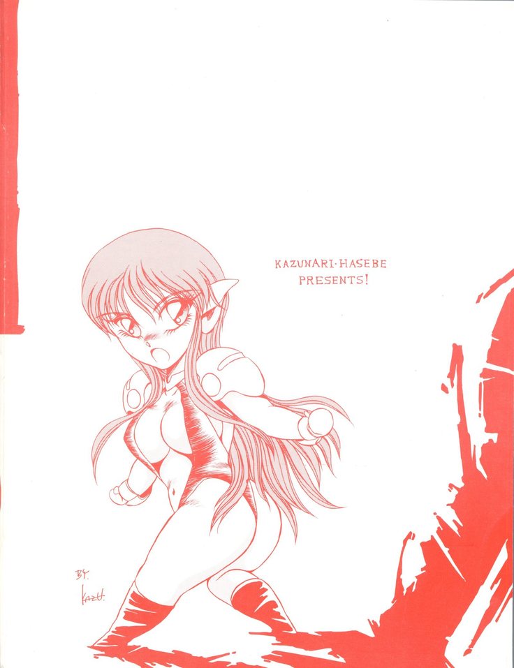 MEN’S ICZER-ONE Vol.4