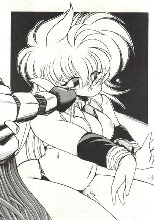 MEN’S ICZER-ONE Vol.4 Page #37