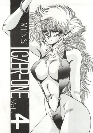 MEN’S ICZER-ONE Vol.4