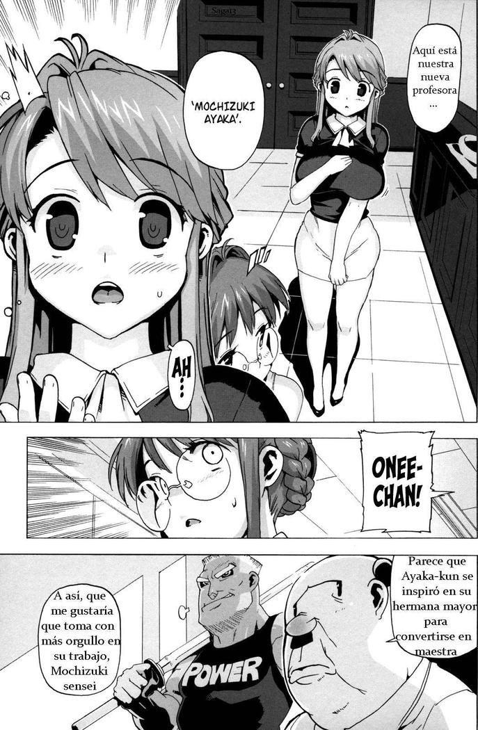 M Kyoushi Mochizuki Sensei no Himitsu cap 3-4
