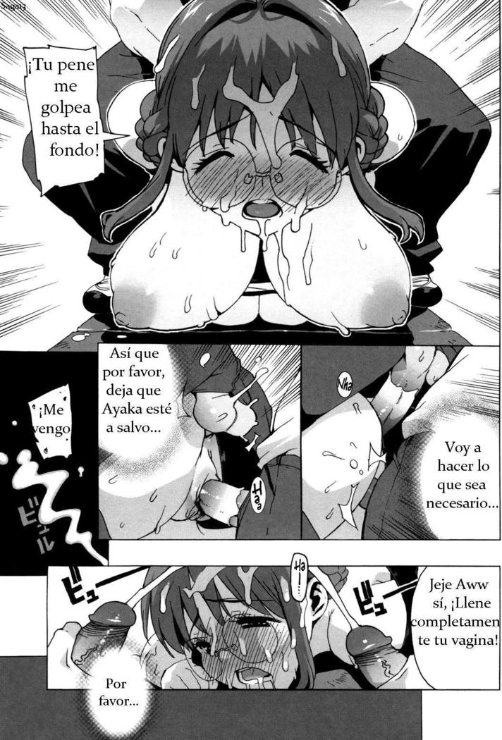 M Kyoushi Mochizuki Sensei no Himitsu cap 3-4