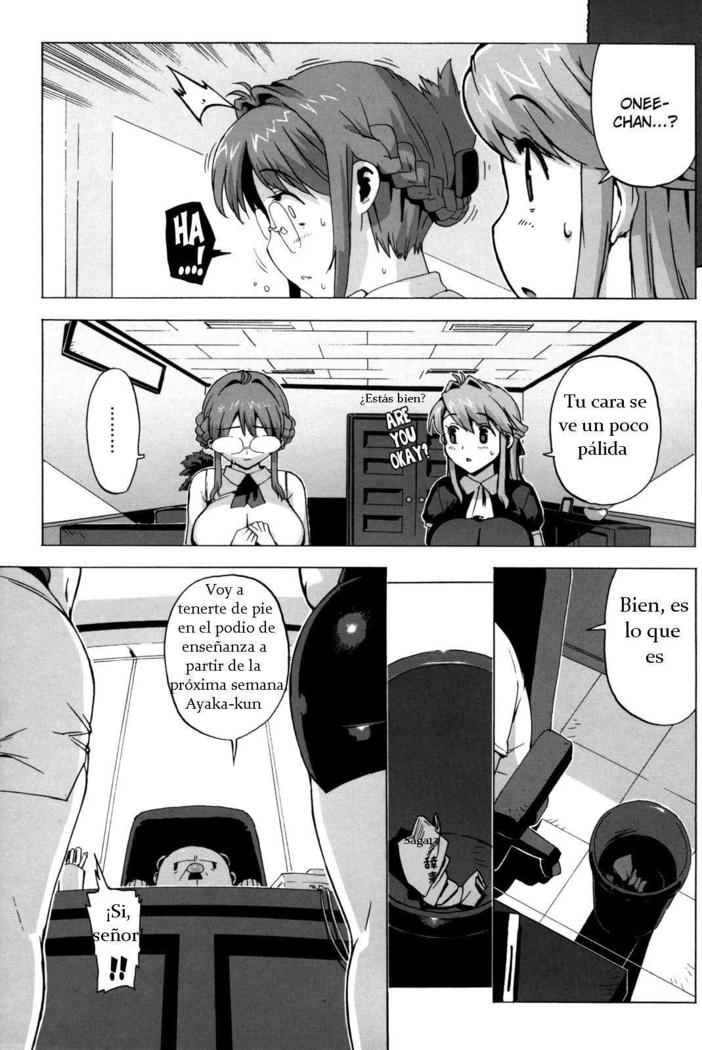 M Kyoushi Mochizuki Sensei no Himitsu cap 3-4