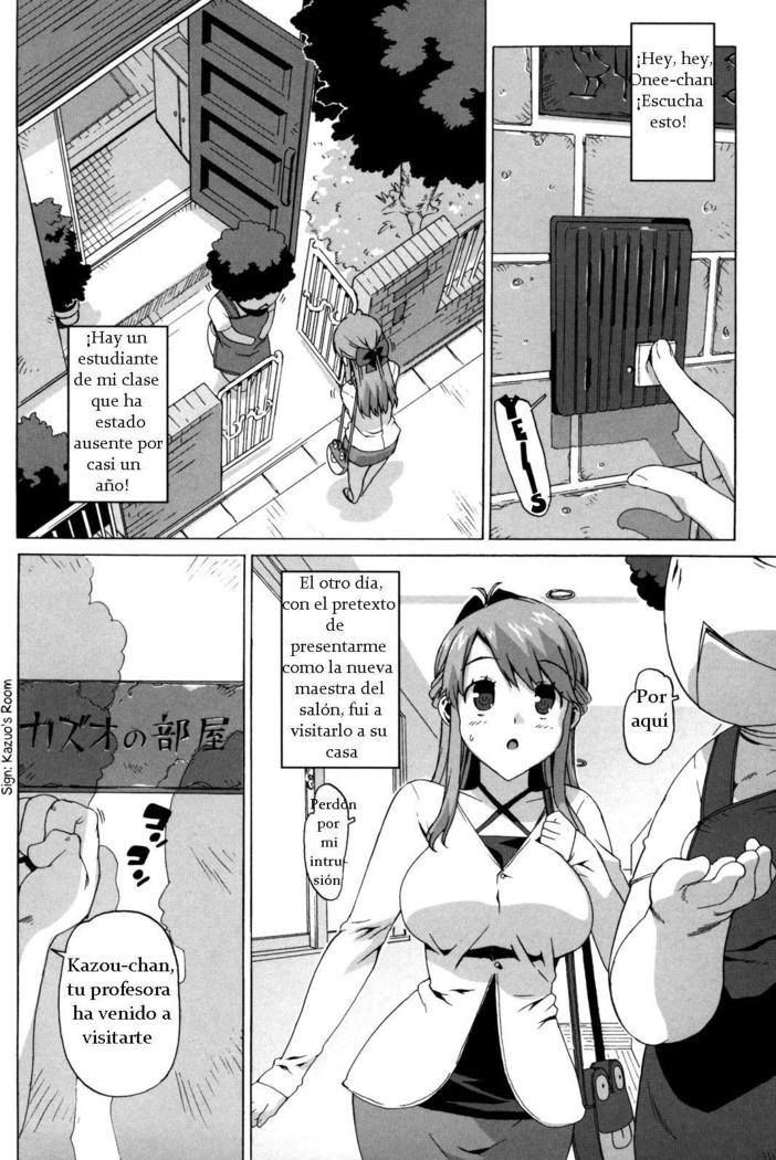 M Kyoushi Mochizuki Sensei no Himitsu cap 3-4