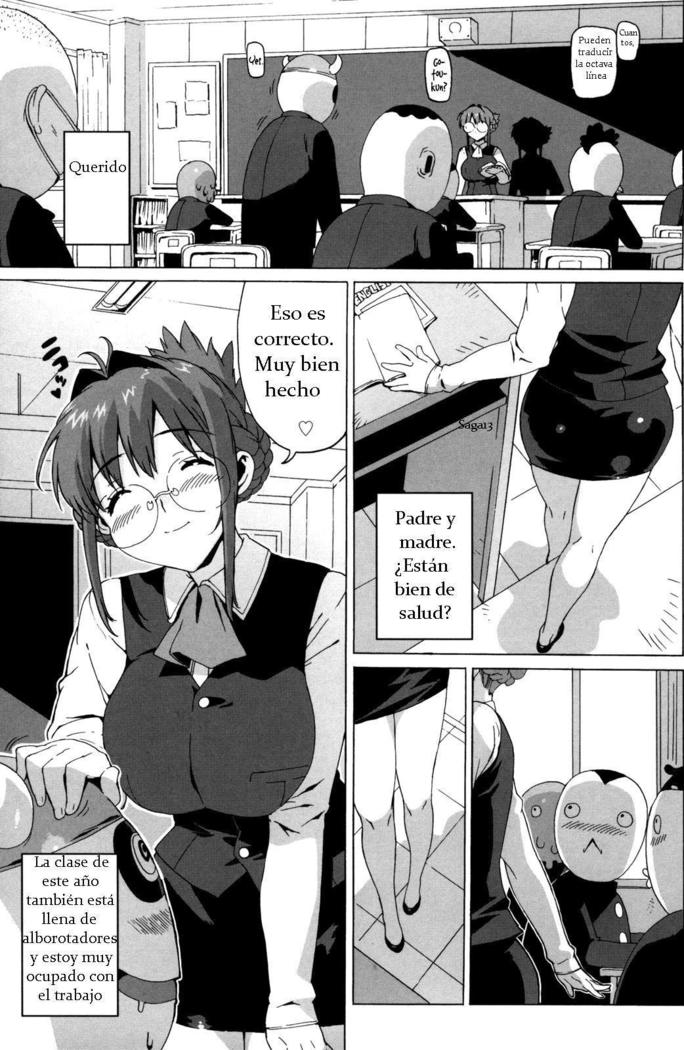 M Kyoushi Mochizuki Sensei no Himitsu cap 3-4