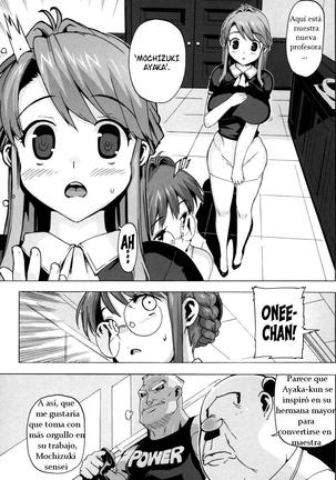 Image 6147924