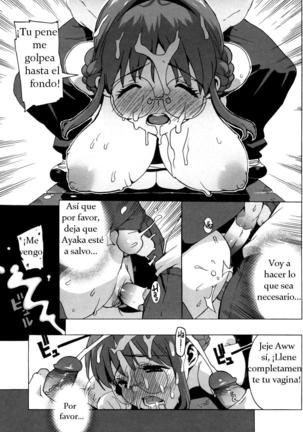 M Kyoushi Mochizuki Sensei no Himitsu cap 3-4 - Page 13