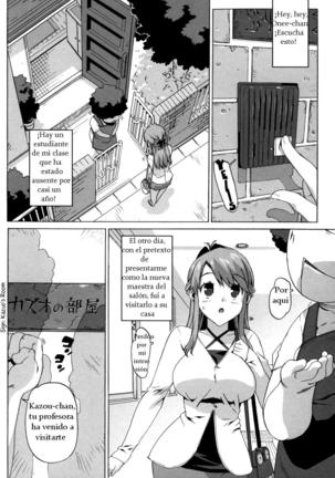 M Kyoushi Mochizuki Sensei no Himitsu cap 3-4 - Page 22