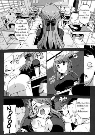 Image 6147920
