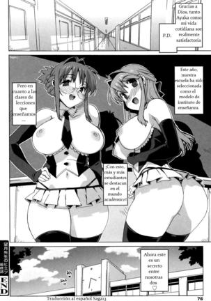 M Kyoushi Mochizuki Sensei no Himitsu cap 3-4 - Page 32