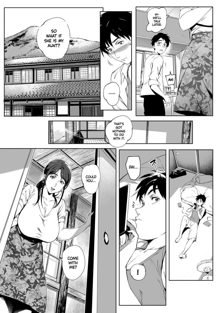 Kage no Tsuru Ito | Tendrils in the Shadows   =TLL + mrwayne=