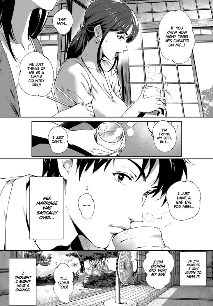 Kage no Tsuru Ito | Tendrils in the Shadows   =TLL + mrwayne=