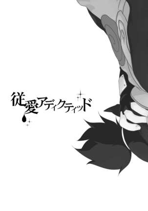 Image 8844386