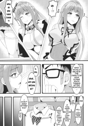 After School Mama Raper Page #5