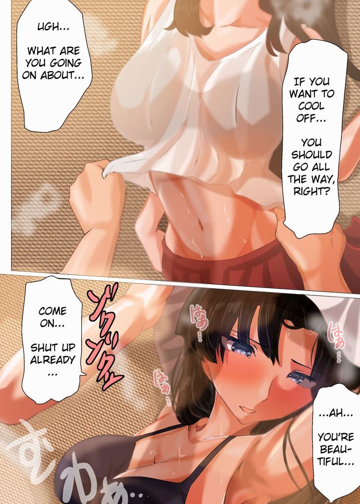 Natsu no Emiya-tei | Summer at the Emiya Residence