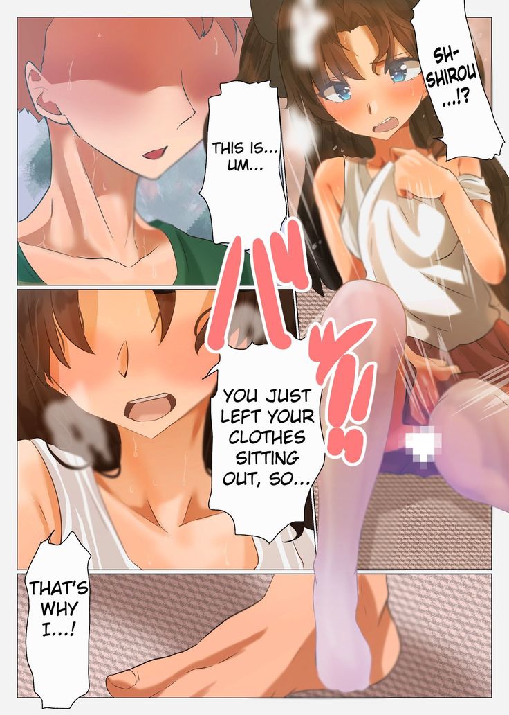 Natsu no Emiya-tei | Summer at the Emiya Residence