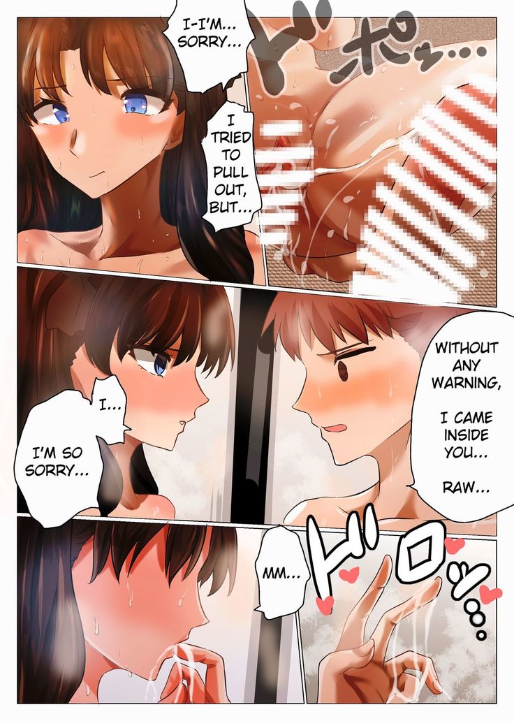 Natsu no Emiya-tei | Summer at the Emiya Residence