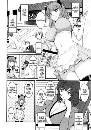 Image 2448040