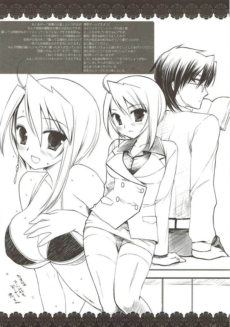 Classic 4
