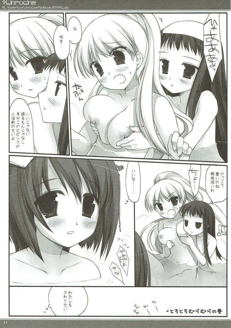 Classic 4